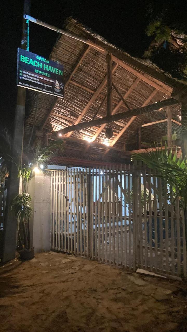 Ceylon Beach Haven Uppuveli 트링코말리 외부 사진