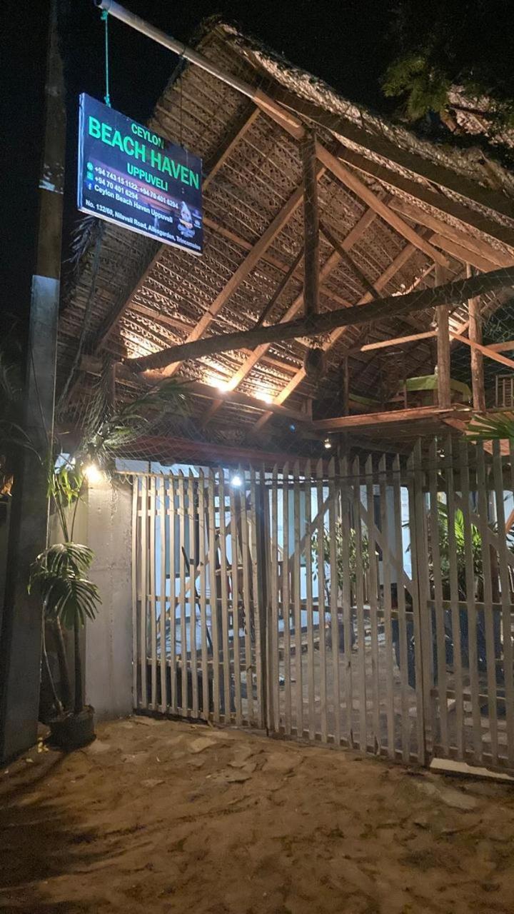 Ceylon Beach Haven Uppuveli 트링코말리 외부 사진